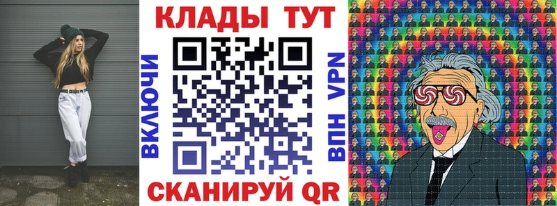 Хочу наркоту Торжок НБОМе  omg ONION  Меф  Гашиш  СК 