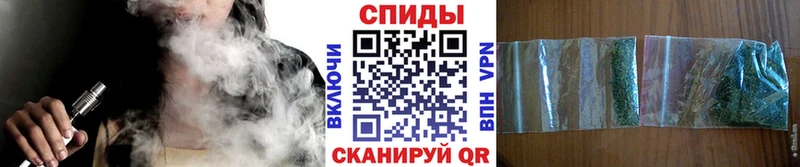 blacksprut Торжок Бутират 1.4BDO