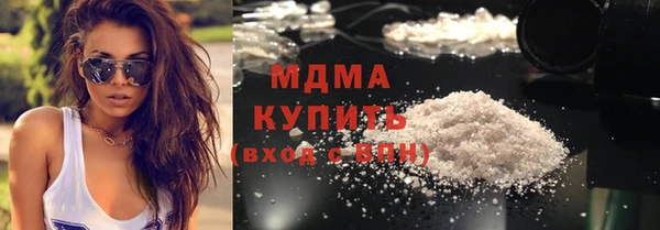 таблы Баксан