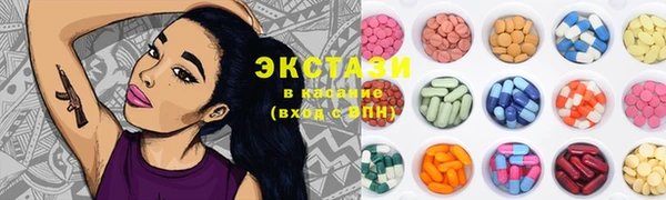 таблы Баксан