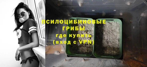 таблы Баксан
