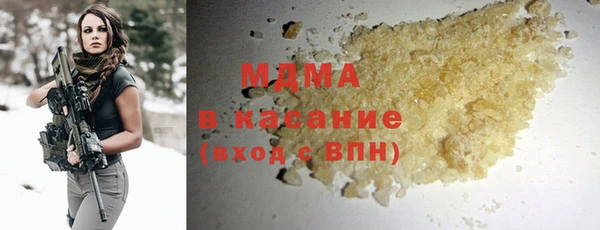 таблы Баксан