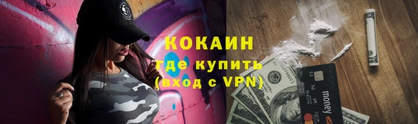 таблы Баксан