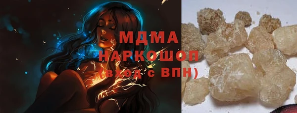 таблы Баксан