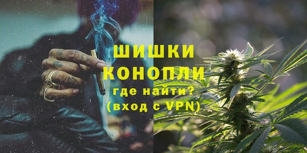 кокаин VHQ Балахна
