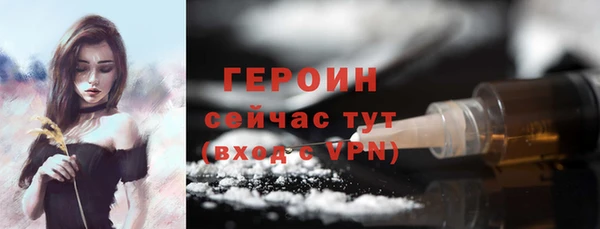 таблы Баксан