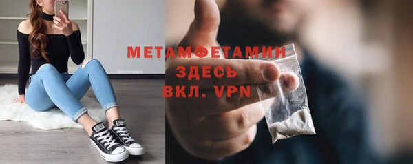 таблы Баксан