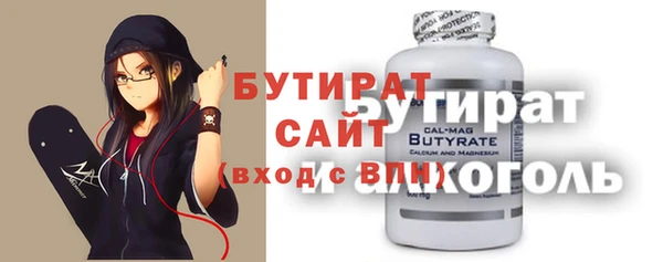 кокаин VHQ Балахна