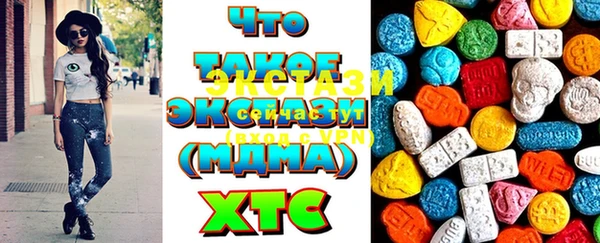 таблы Баксан