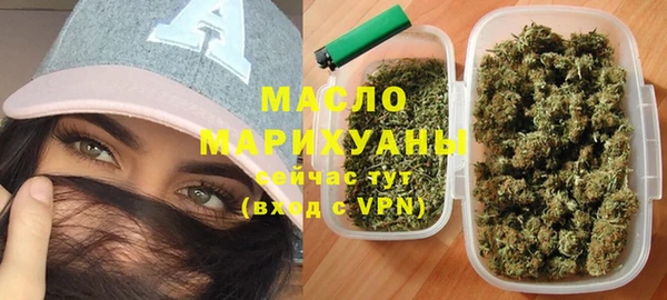 альфа пвп VHQ Балабаново