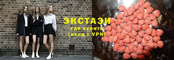 кокаин VHQ Балахна