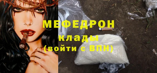 кокаин VHQ Балахна