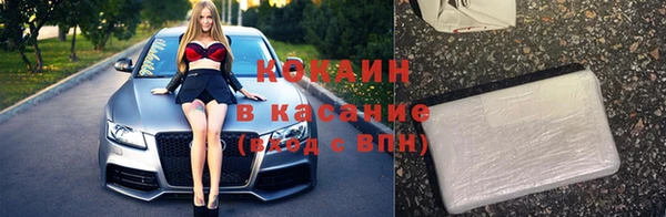 таблы Баксан