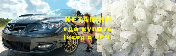 таблы Баксан