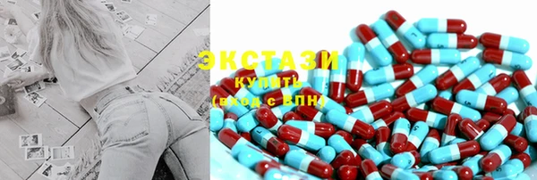 таблы Баксан